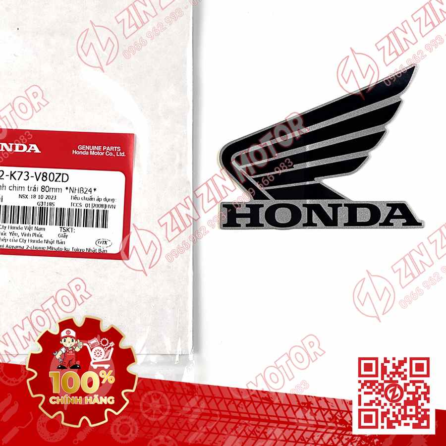 Catalog Image