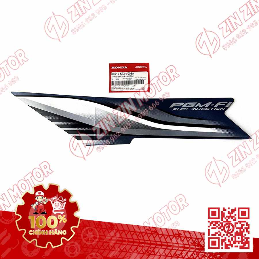 Catalog Image
