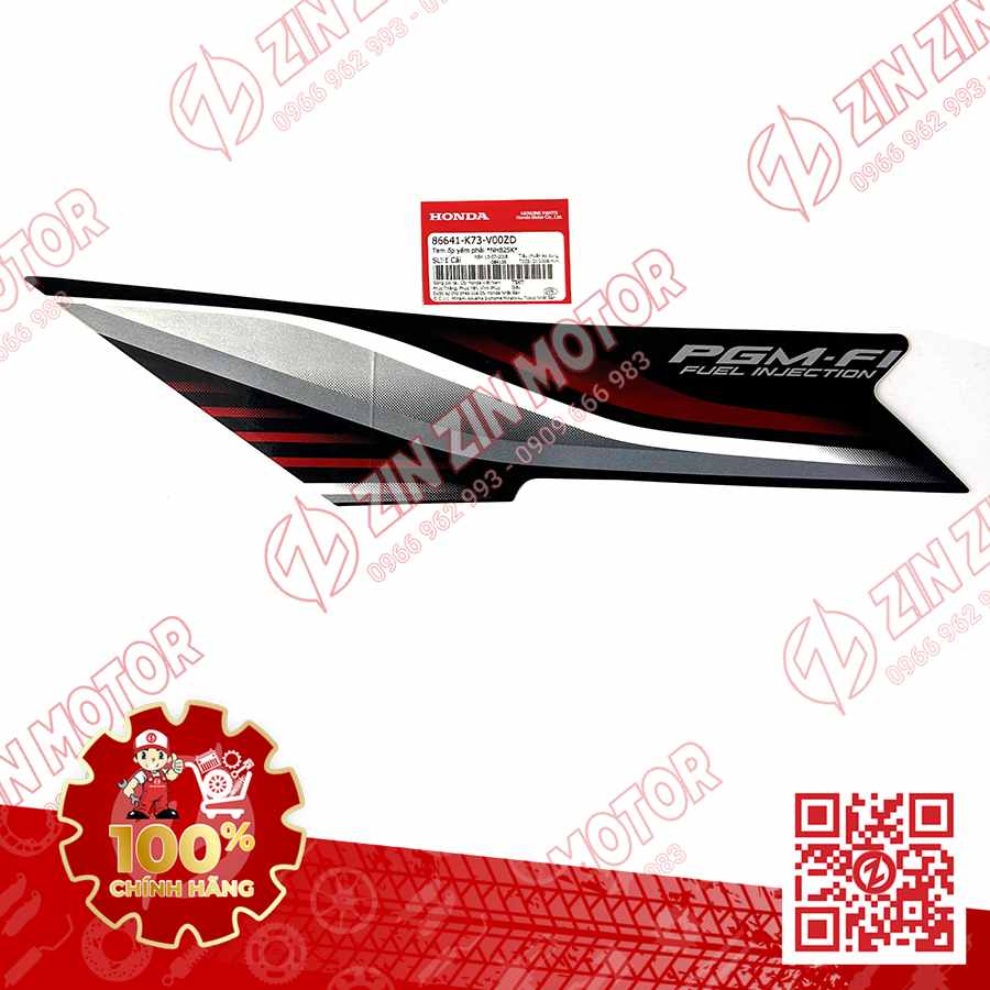 Catalog Image