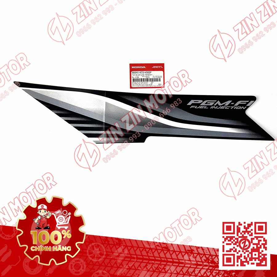 Catalog Image