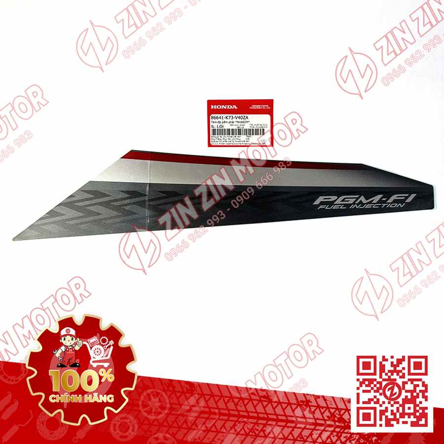 Catalog Image