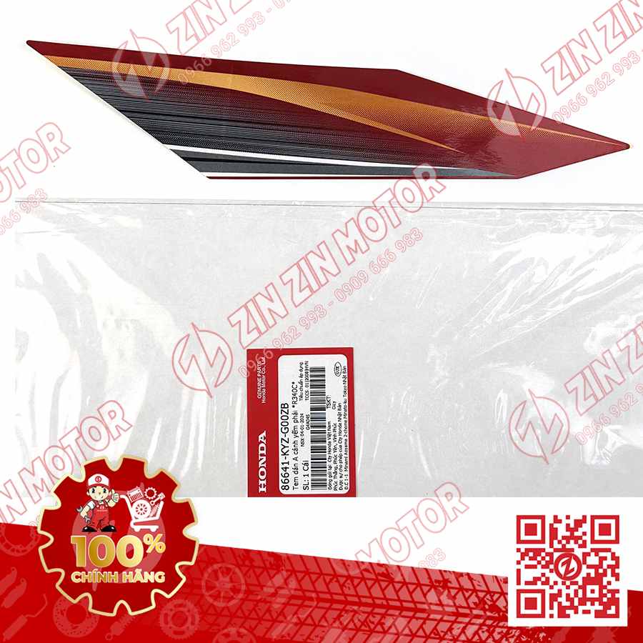 Catalog Image
