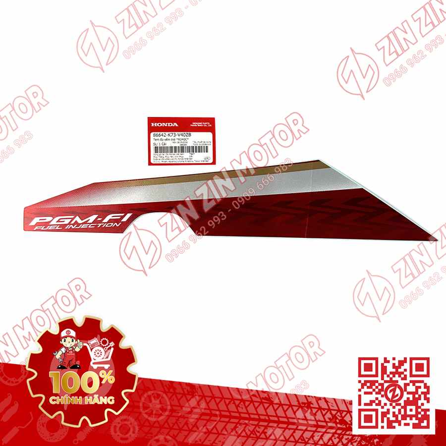 Catalog Image