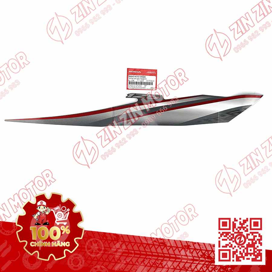 Catalog Image