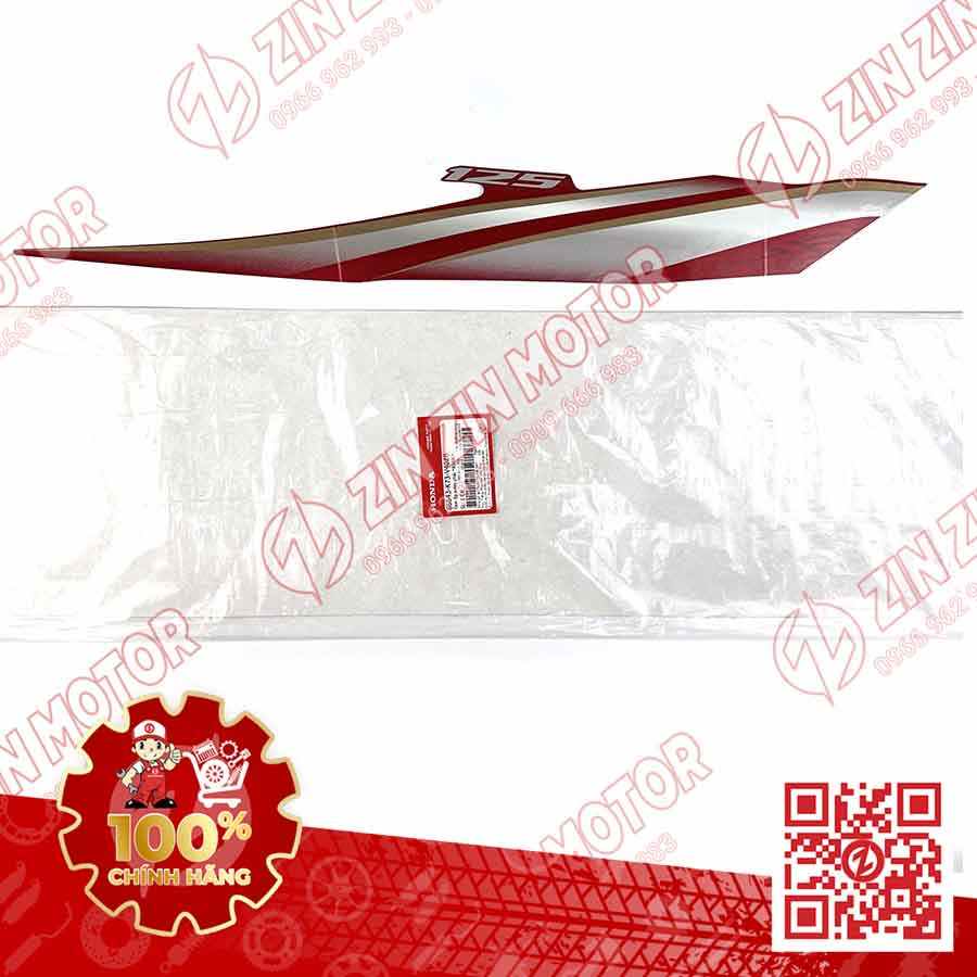 Catalog Image