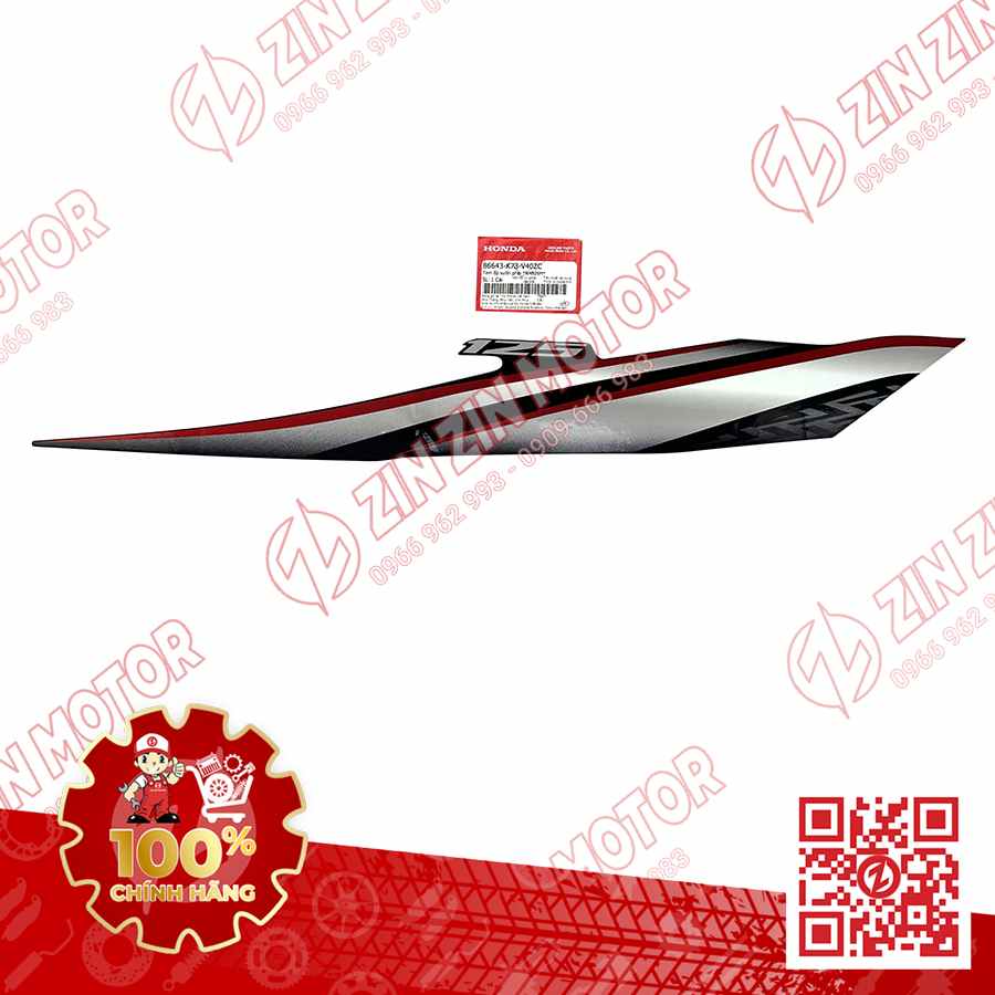 Catalog Image