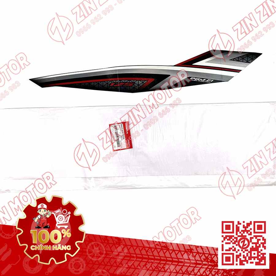 Catalog Image