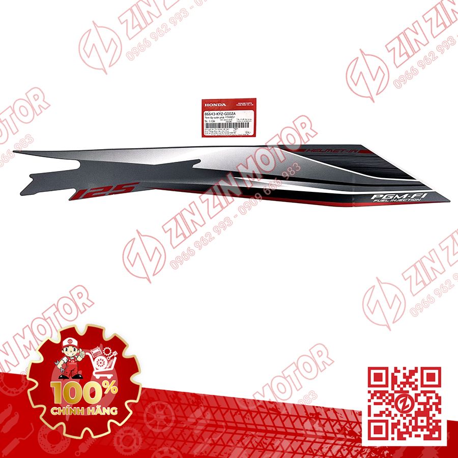 Catalog Image