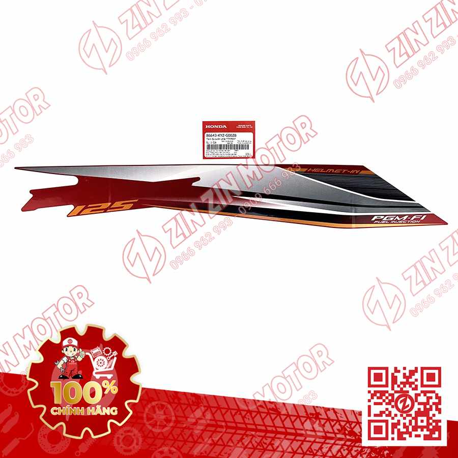 Catalog Image