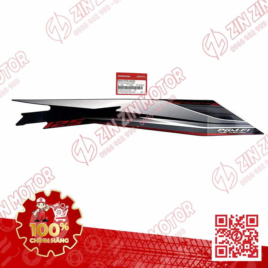 Catalog Image