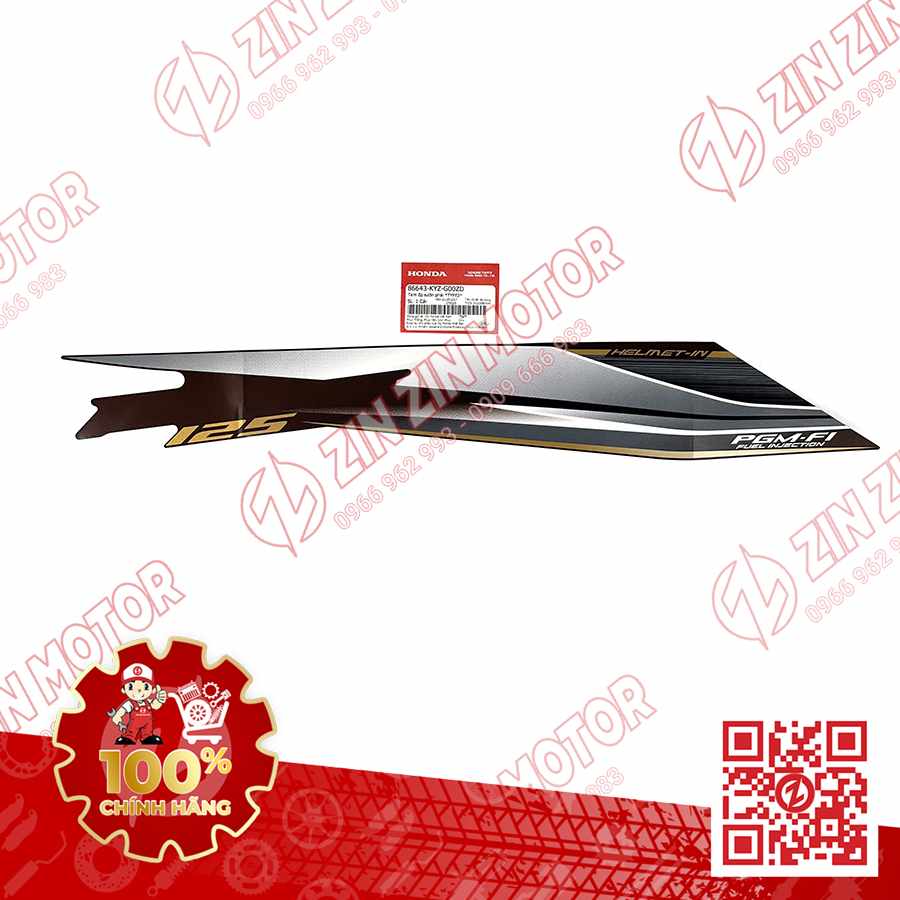 Catalog Image