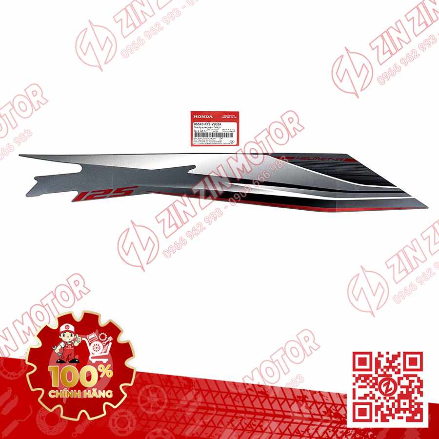 Catalog Image