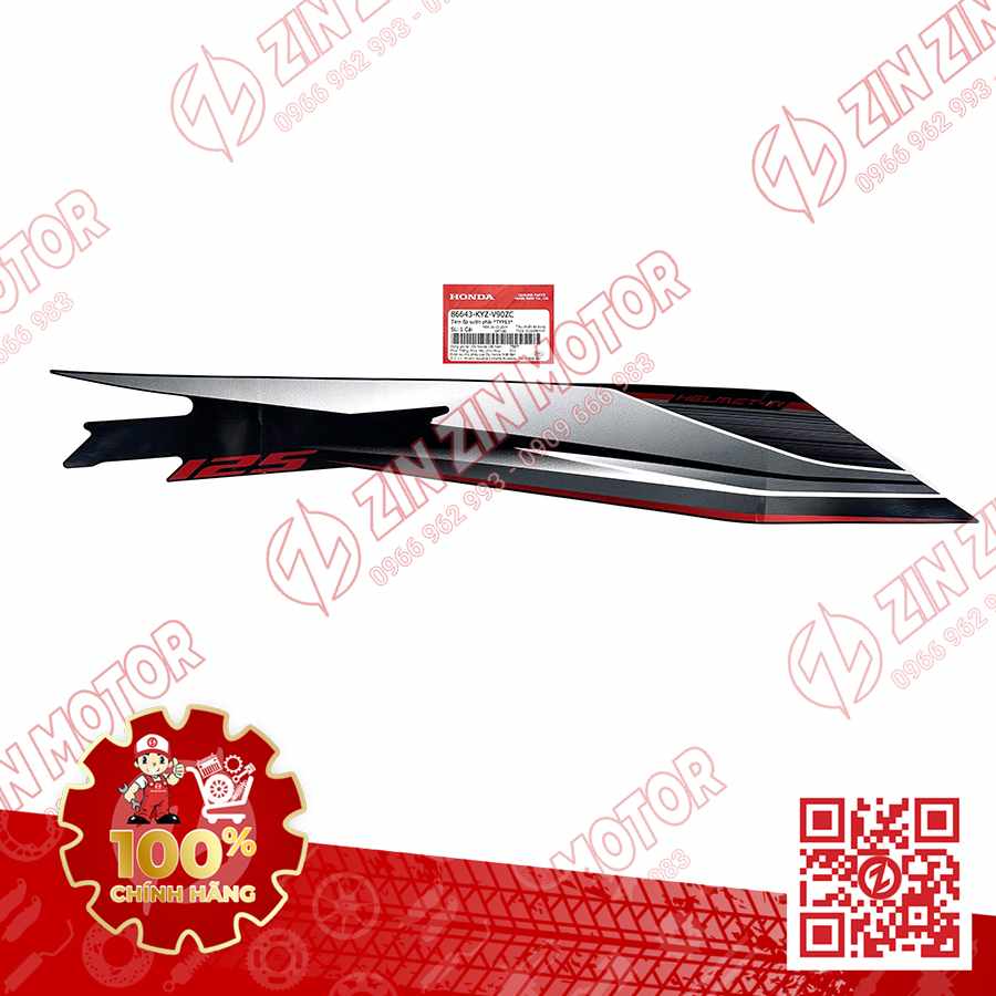Catalog Image