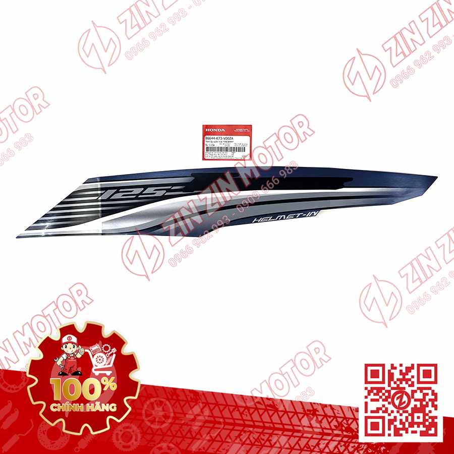 Catalog Image