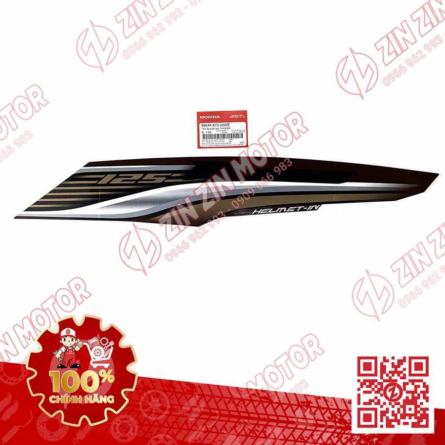 Catalog Image