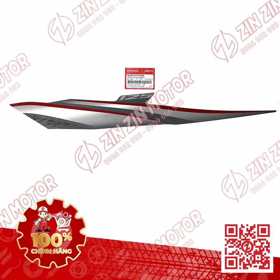 Catalog Image