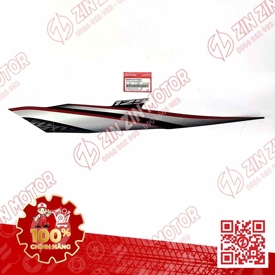 Catalog Image