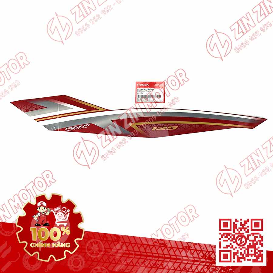 Catalog Image