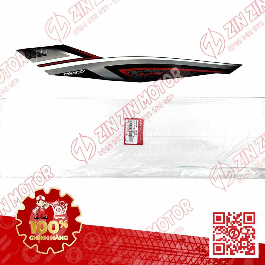 Catalog Image