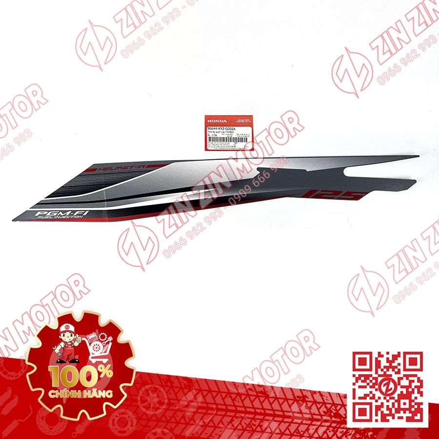 Catalog Image