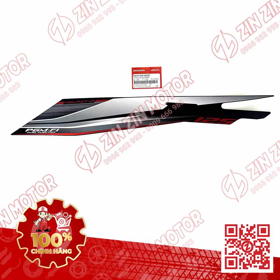 Catalog Image