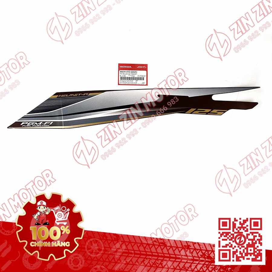 Catalog Image