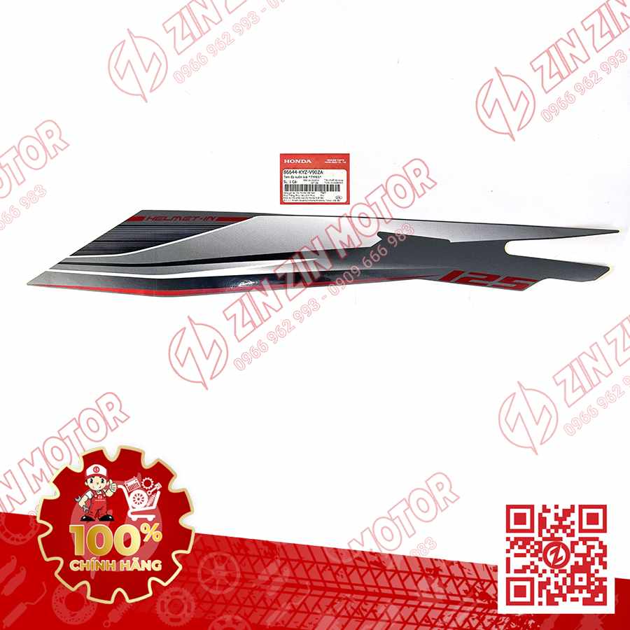 Catalog Image