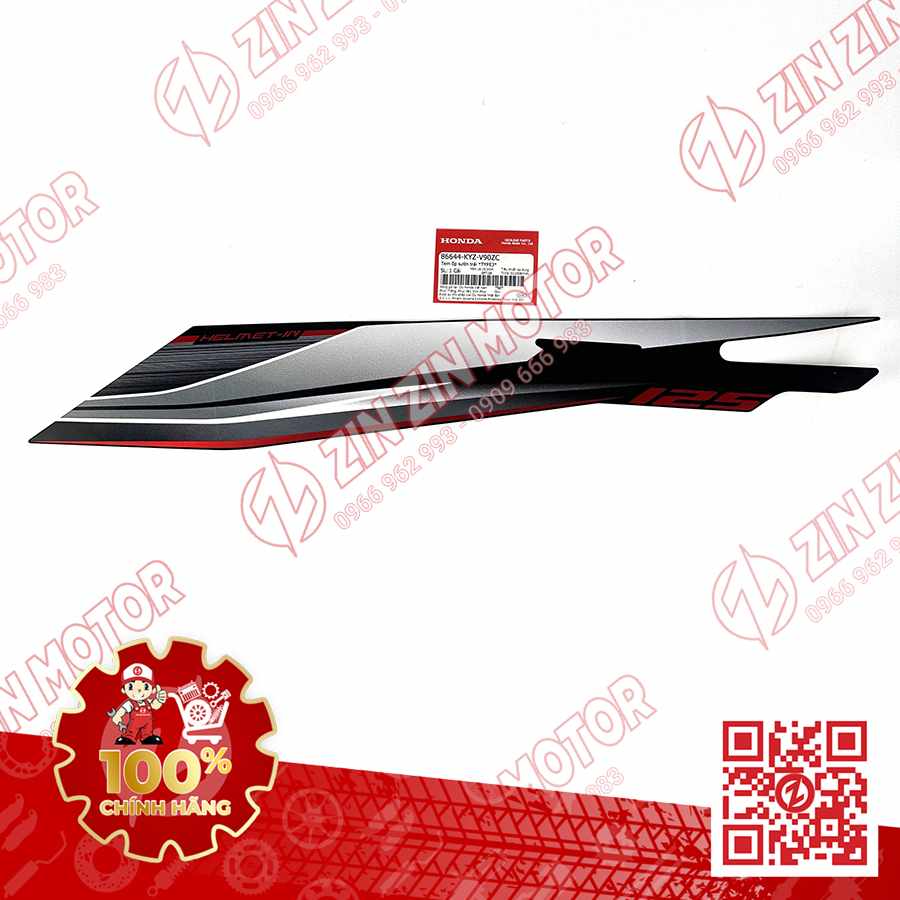 Catalog Image