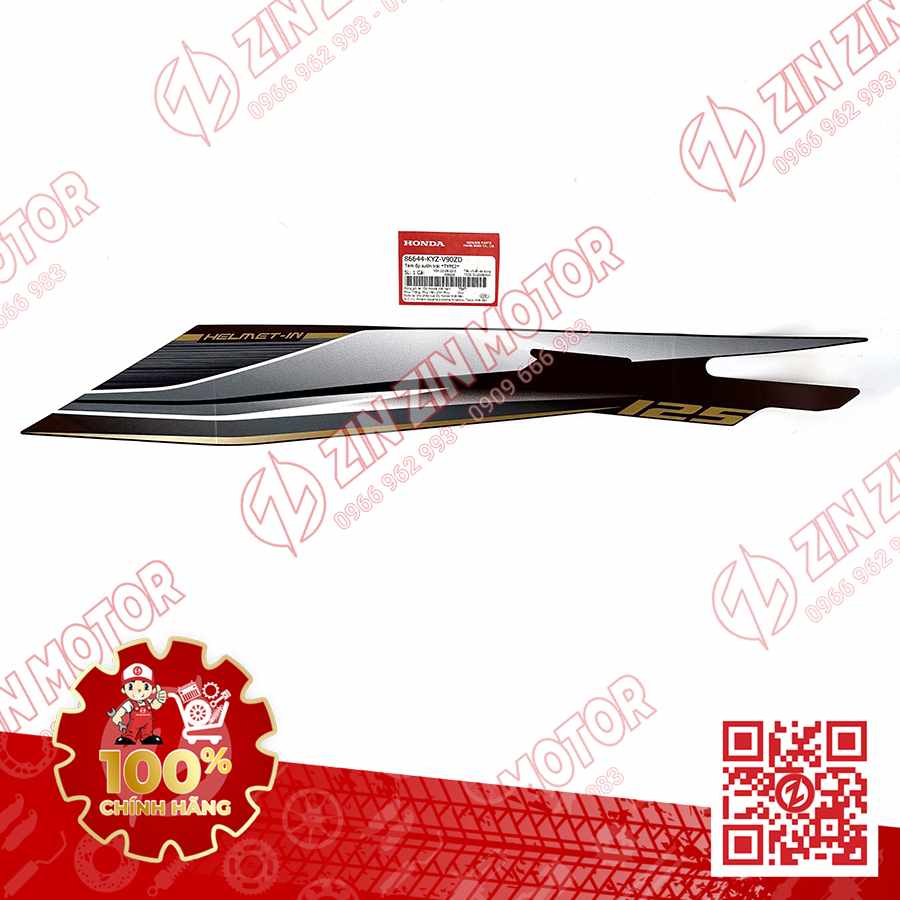 Catalog Image