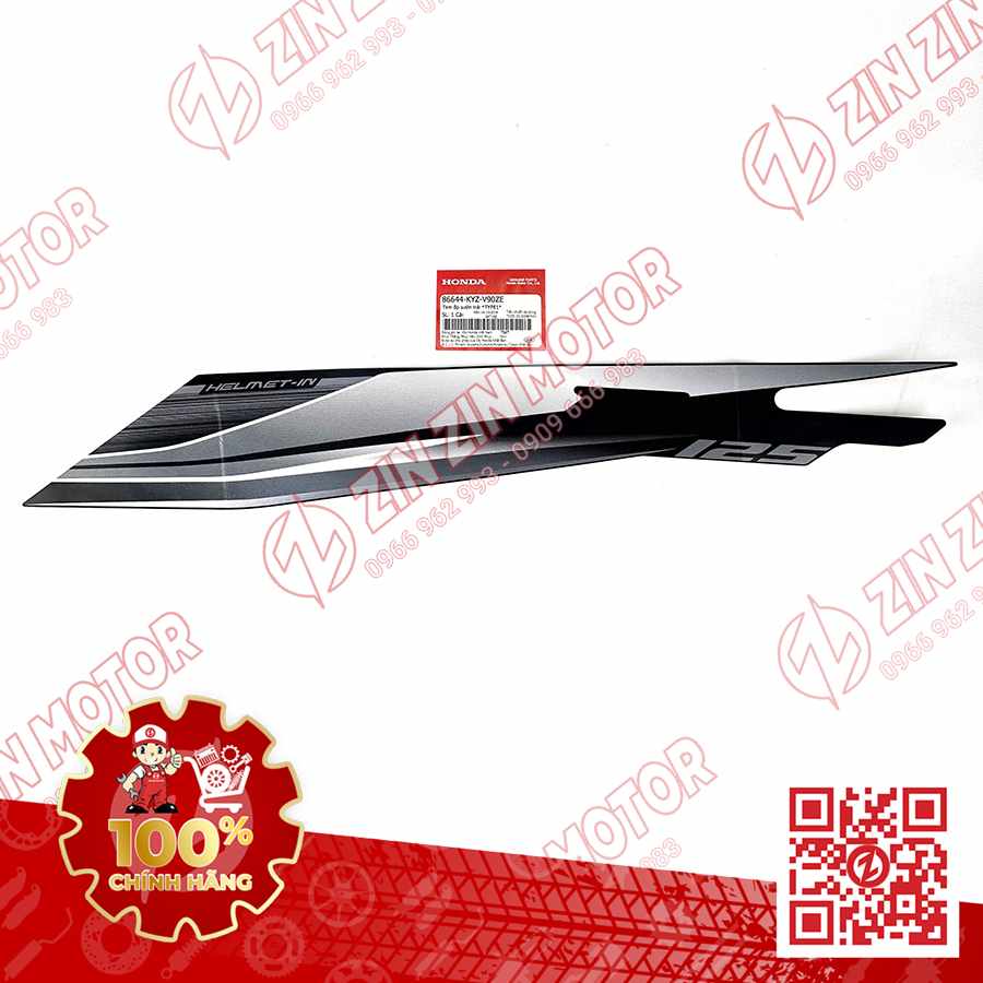 Catalog Image