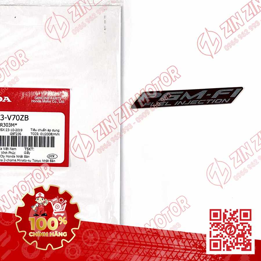 Catalog Image