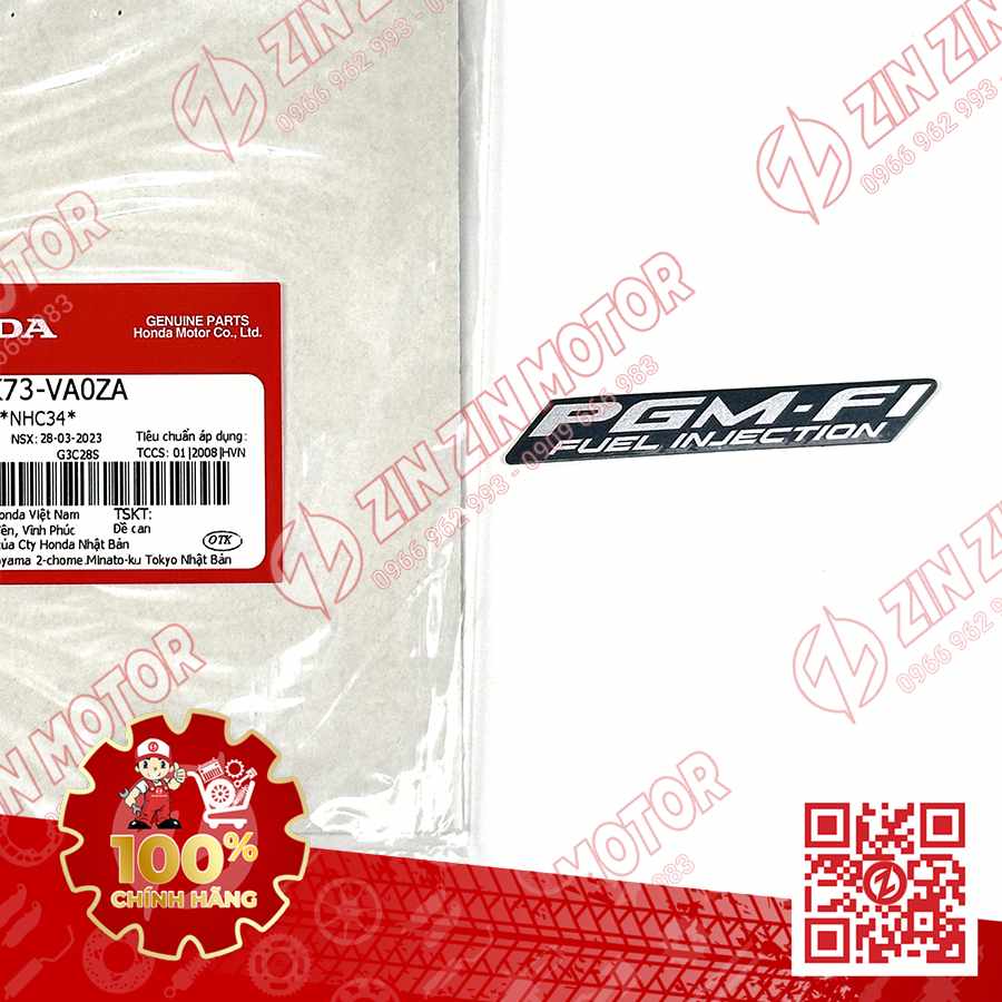 Catalog Image