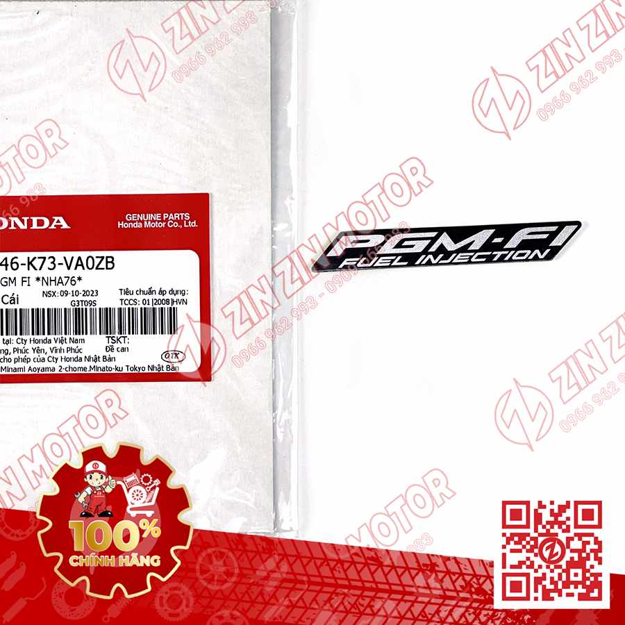 Catalog Image