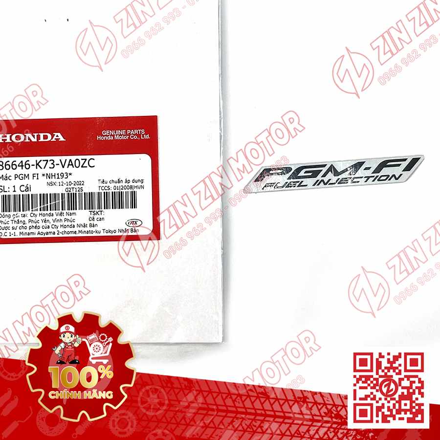 Catalog Image