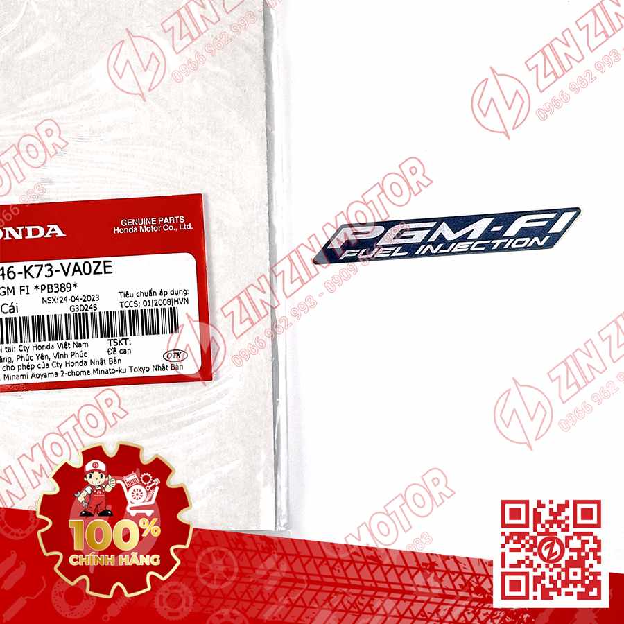 Catalog Image