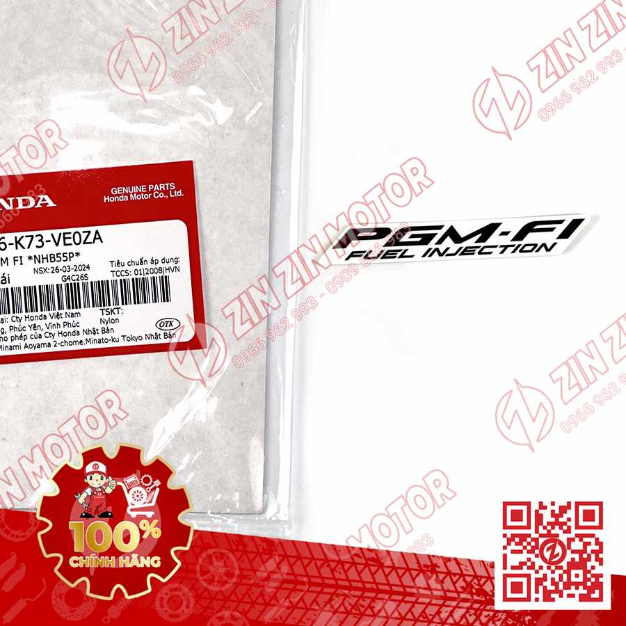 Catalog Image