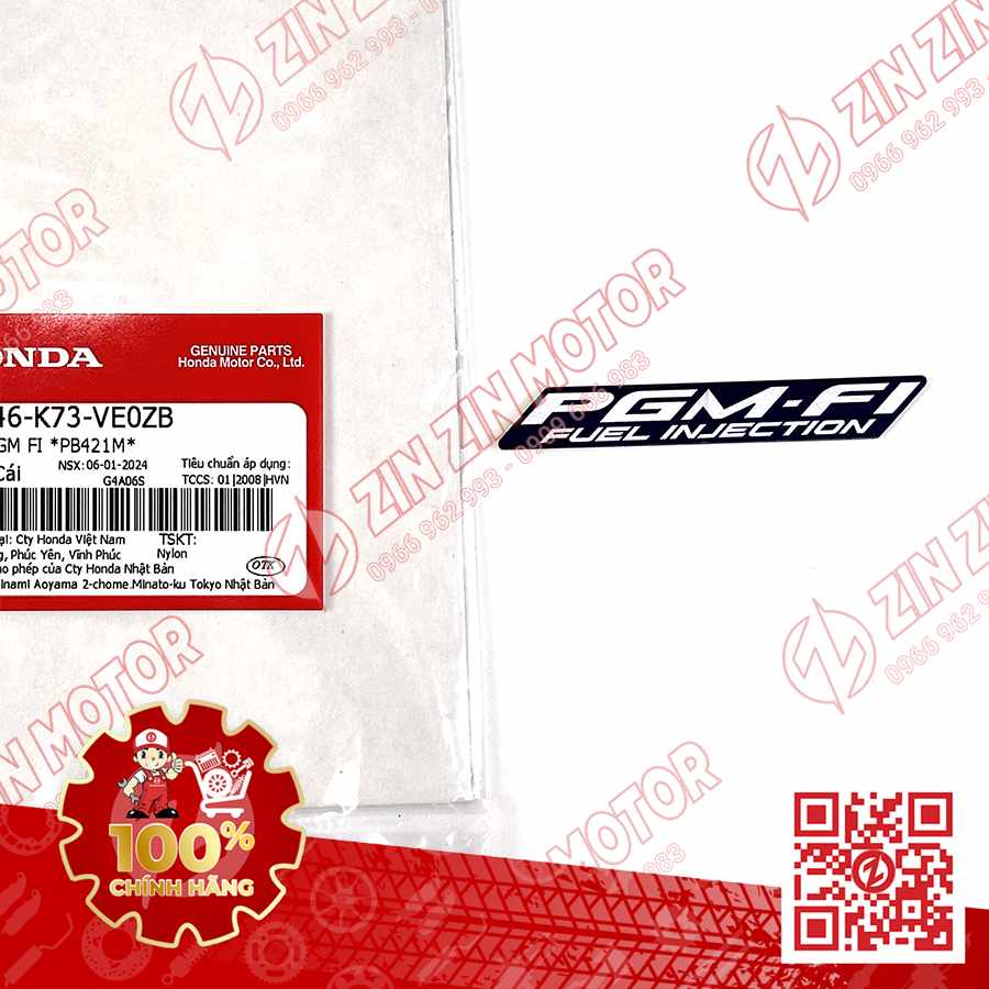Catalog Image