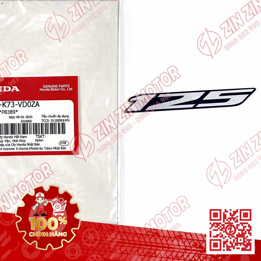 Catalog Image