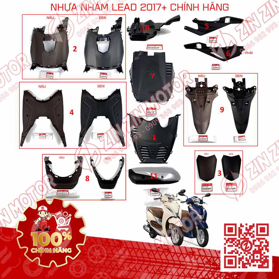 Catalog Image