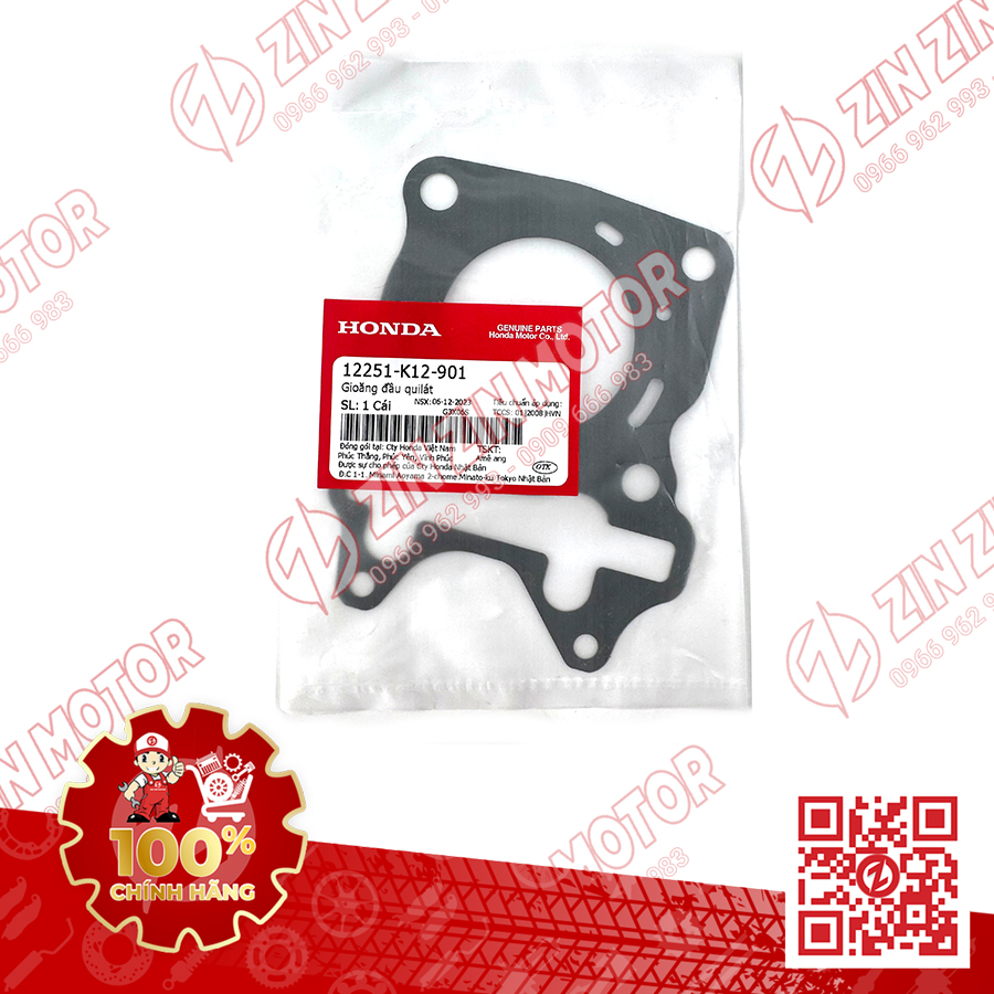 12251-K12-901 RON ĐẦU LÒNG VA125 K2V STD VN 1-1