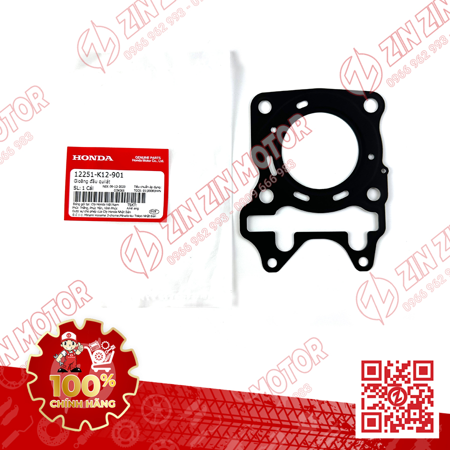 12251-K12-901 RON ĐẦU LÒNG VA125 K2V STD VN 2-1