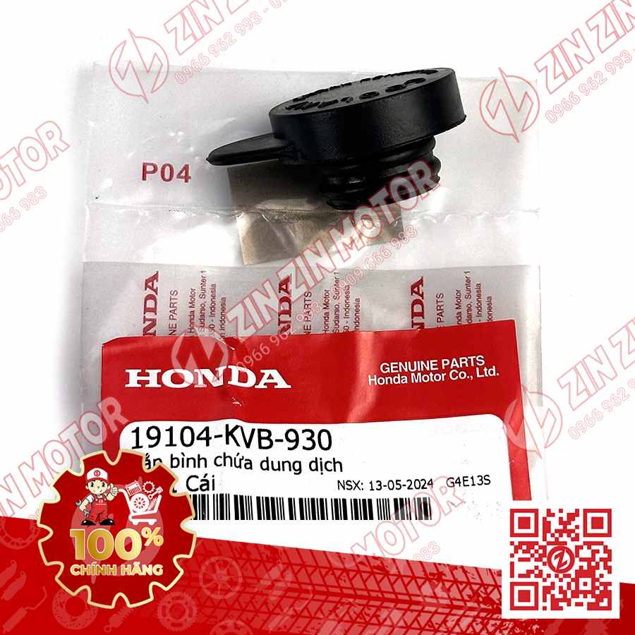 19104-KVB-930 NẮP BÌNH NƯỚC PHỤ VA125 K2V VN 8-compressed