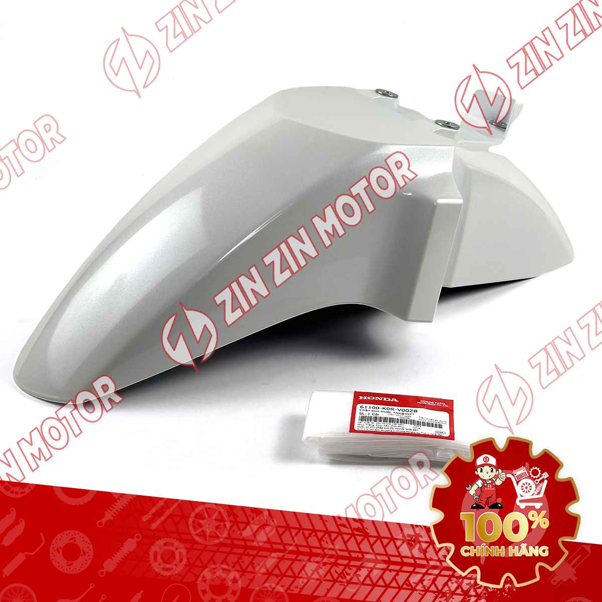 Catalog Image