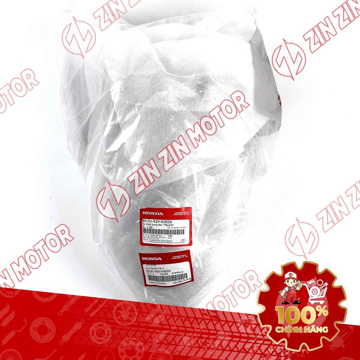 80151-K2V-N30ZA NHỰA NHÁM ỐP TRUNG TÂM VA125 K2V VN 1-compressed