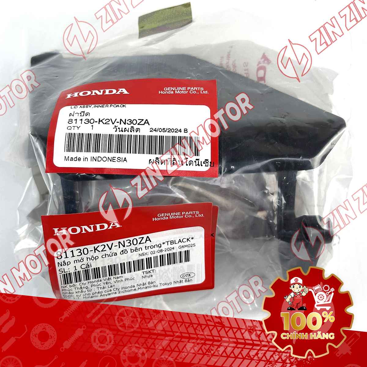 81130-K2V-N30ZA NHỰA NHÁM NẮP CỐP TRƯỚC VA125 K2V VN 1-compressed