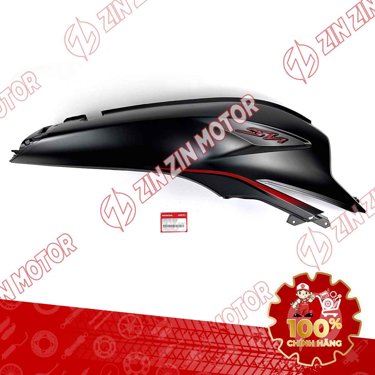 Catalog Image