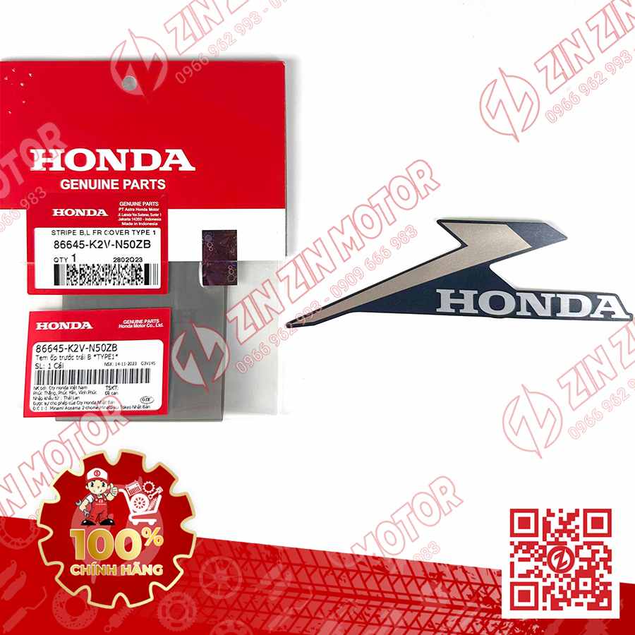 Catalog Image