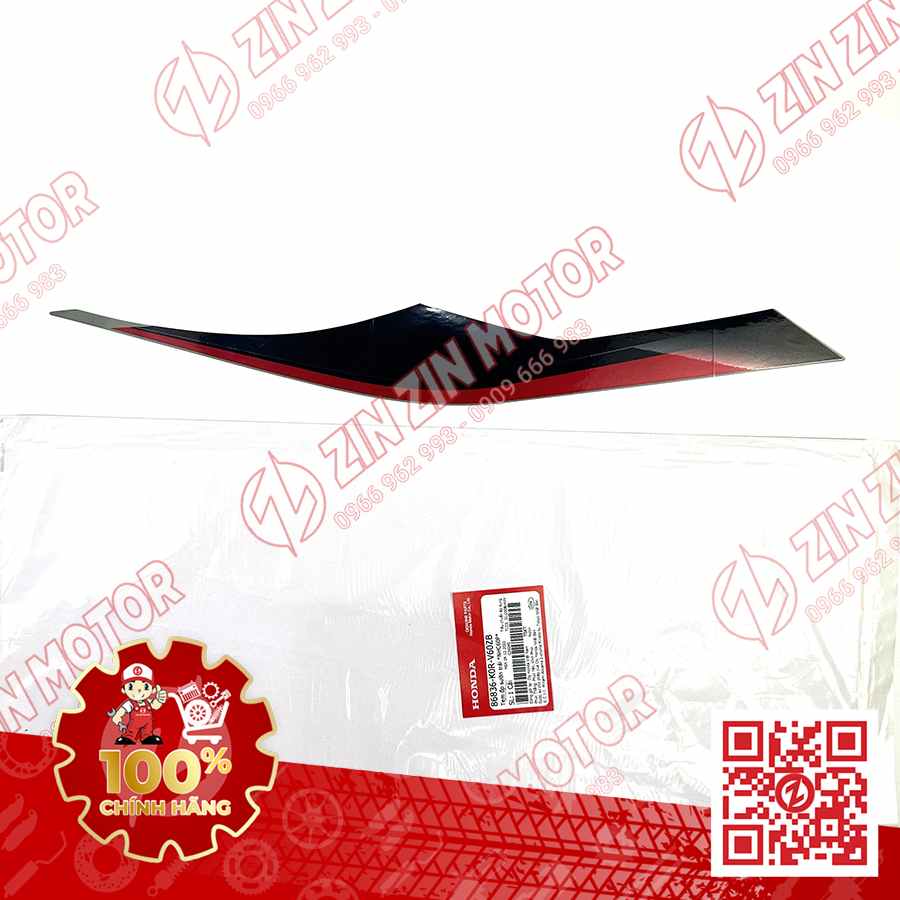 Catalog Image