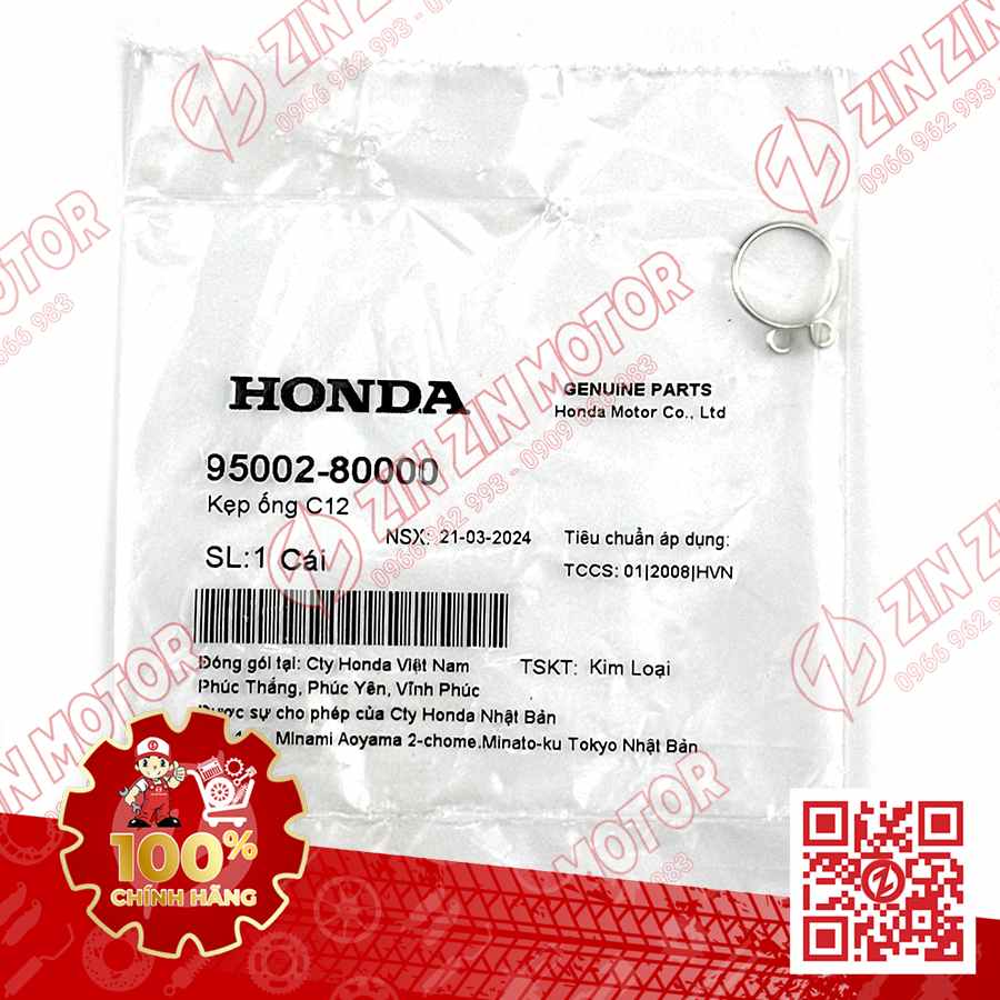 95002-80000 KẸP ỐNG XẢ CẶN NỒI LEAD17 LEAD22 SH20 SH23 SH24 VN 3-compressed