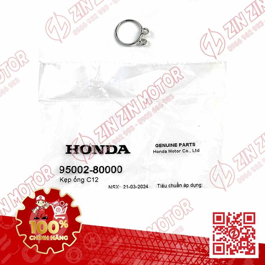 Catalog Image